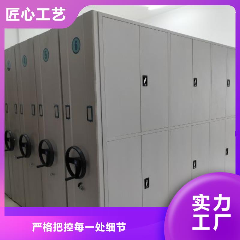 注意事项【鑫康】档案存放柜可零售可批发