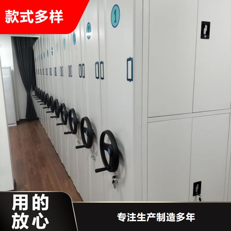 产品的性能与使用寿命【鑫康】档案架用心经营