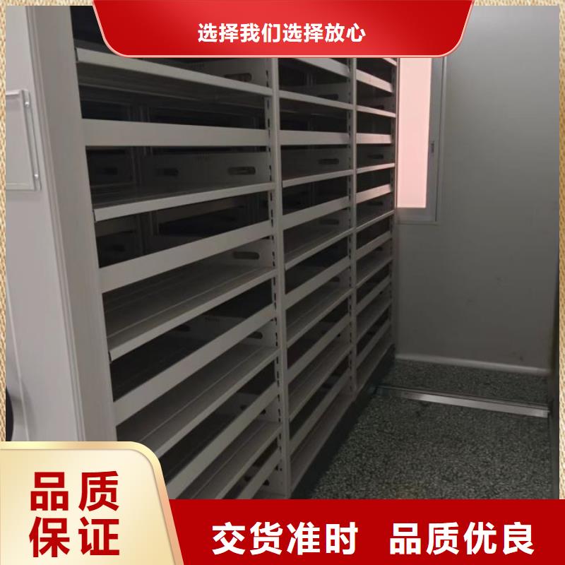 产品性能受哪些因素影响【鑫康】文件档案柜实力才是硬道理