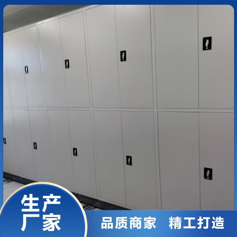 优质供应商【鑫康】档案室电动密集架支持定制批发