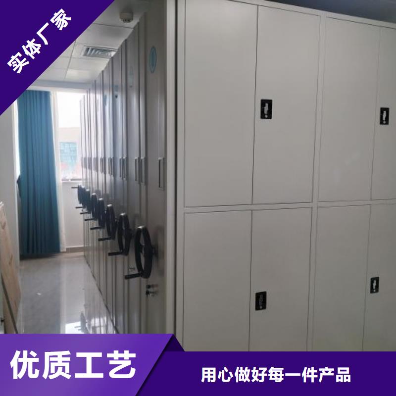 哪里好【鑫康】档案室资料密集架海量库存