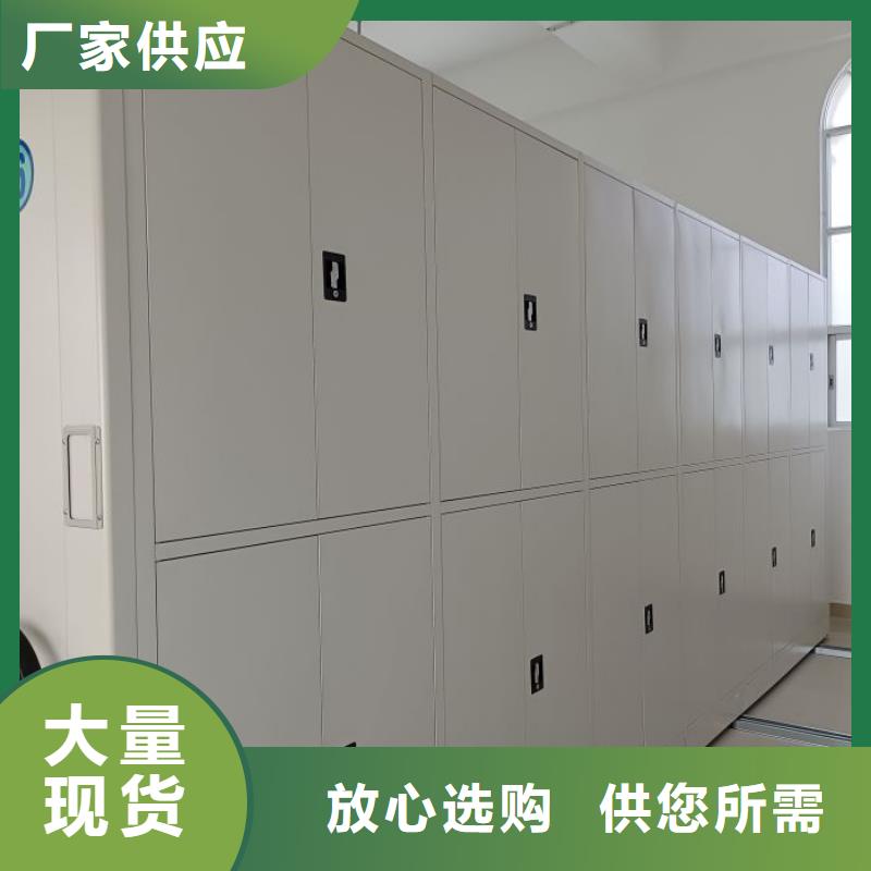 产业市场发展将趋于平稳增长【鑫康】密集文件柜实地大厂