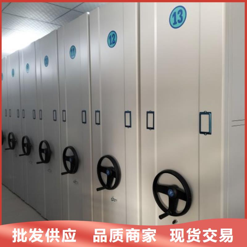 型号齐全【鑫康】香樟木密集架做工细致