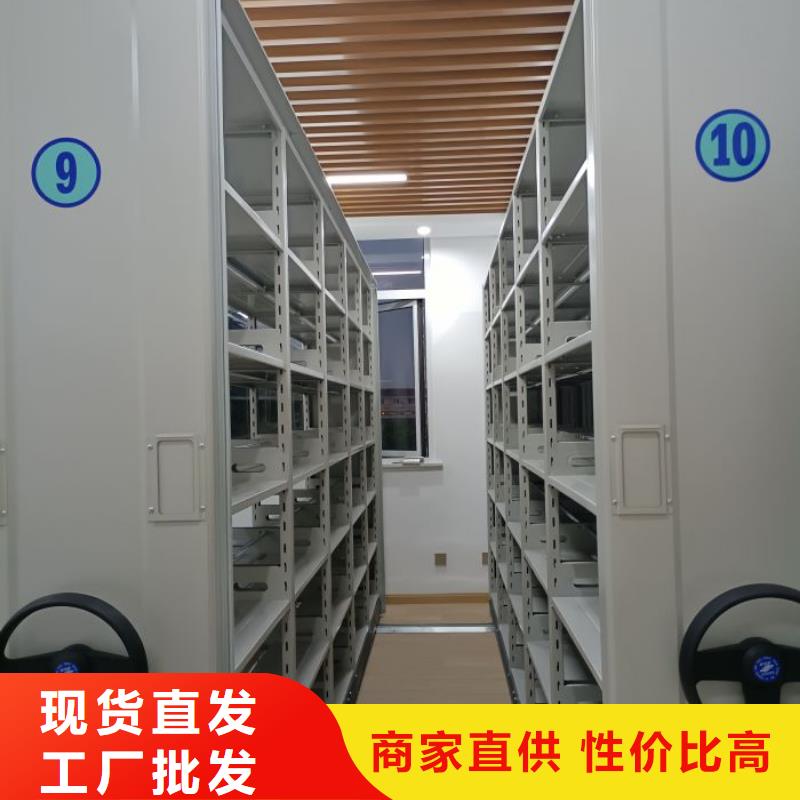 迎接变化【鑫康】自动档案柜品质信得过