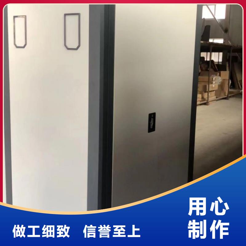 优质供应【鑫康】不锈钢密集架实力公司