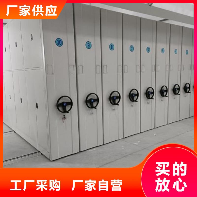 客户满意【鑫康】手摇移动密集架注重细节