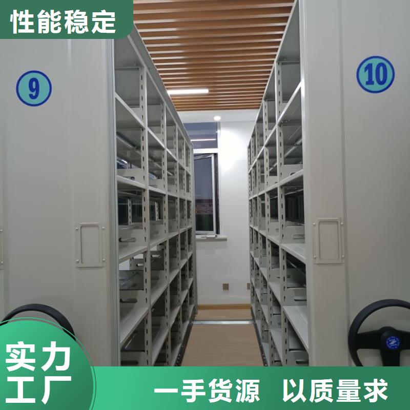 制造商创造服务【鑫康】铁质档案架同城生产厂家