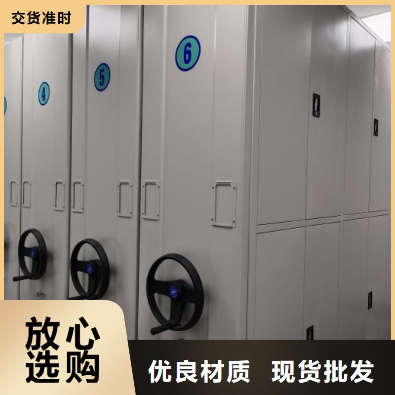 全心服务【鑫康】箱体式密集架当地公司
