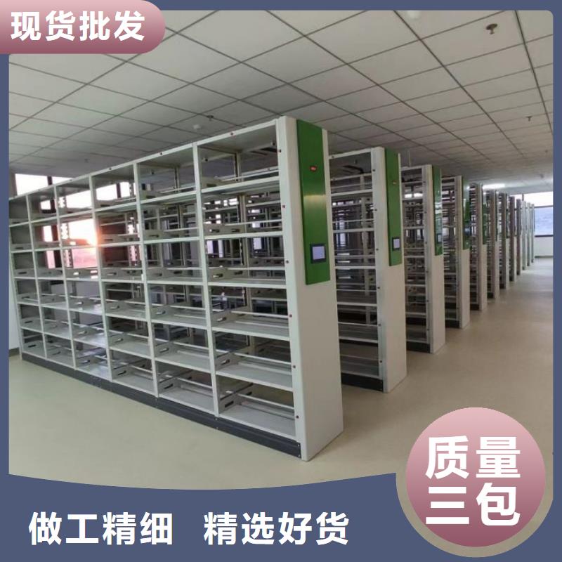 定制批发【鑫康】文件档案柜贴心服务