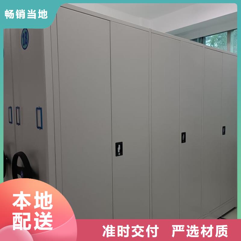 开拓创造【鑫康】玻片密集柜量少也做