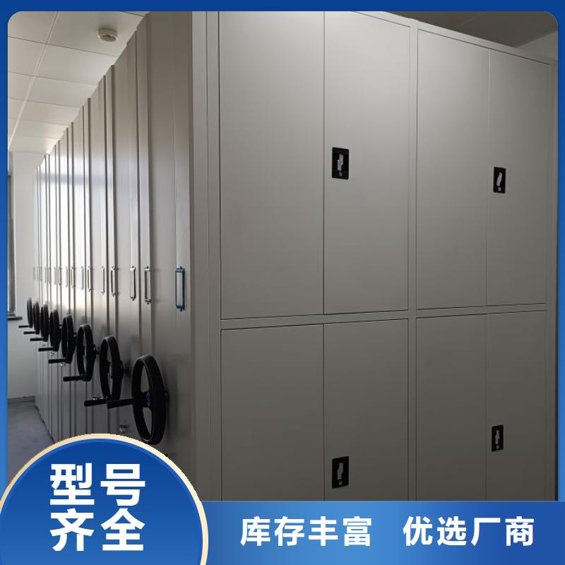 欢迎选购【鑫康】图书馆智能密集书架同城制造商
