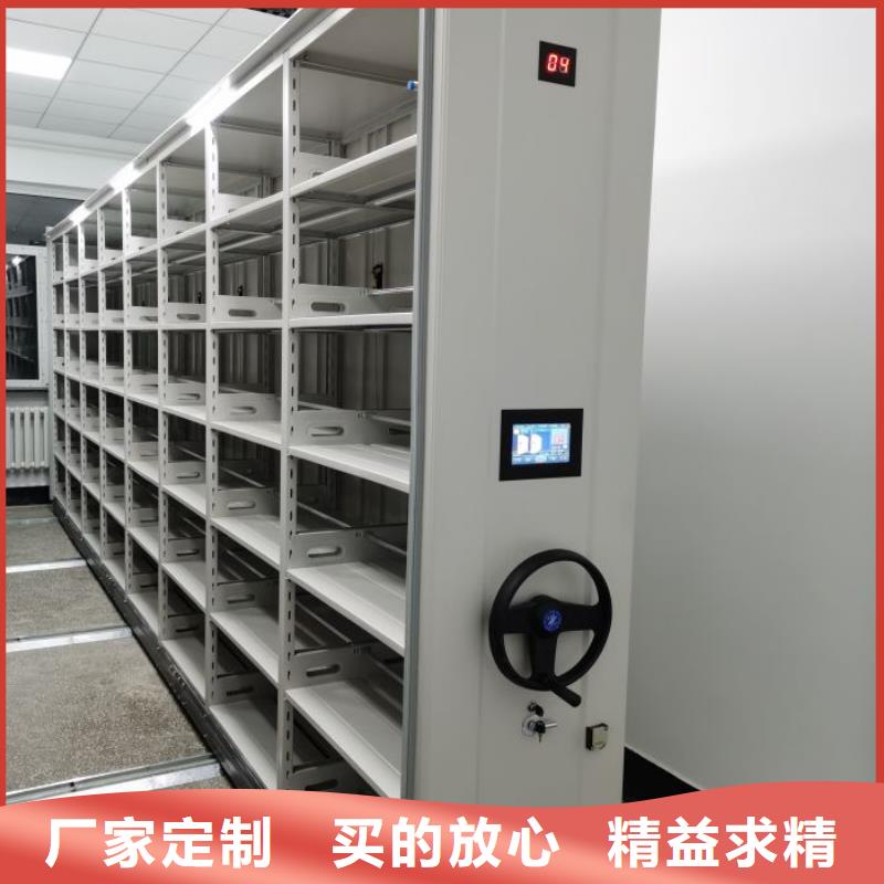 销售价【鑫康】图书档案架好货直销