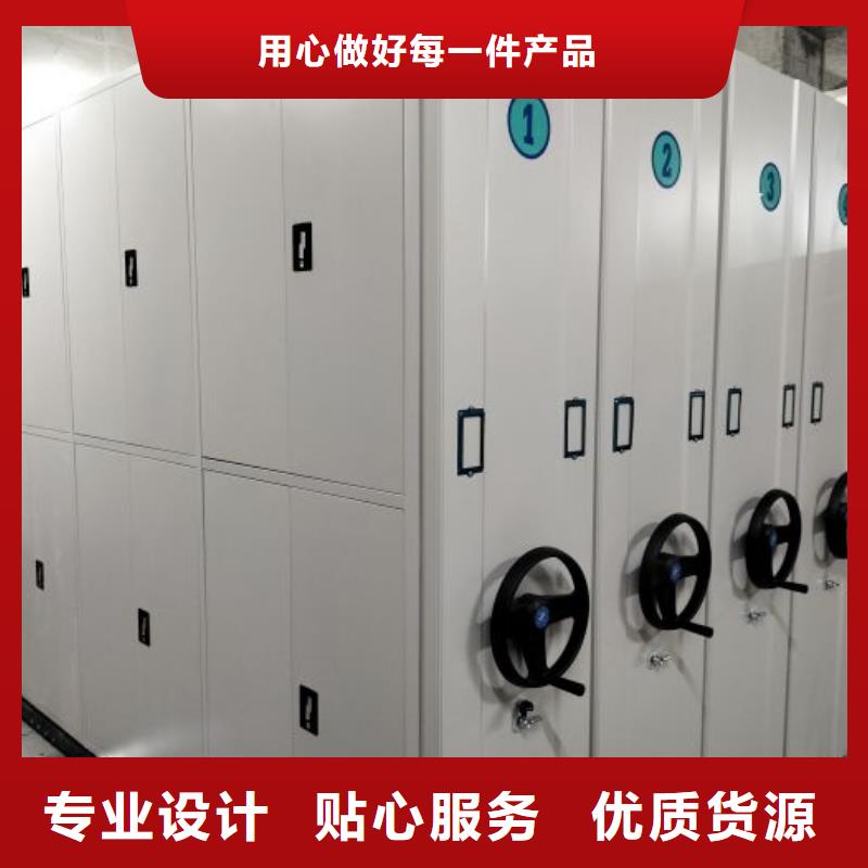 质量认证【鑫康】手电动智能密集架本地品牌
