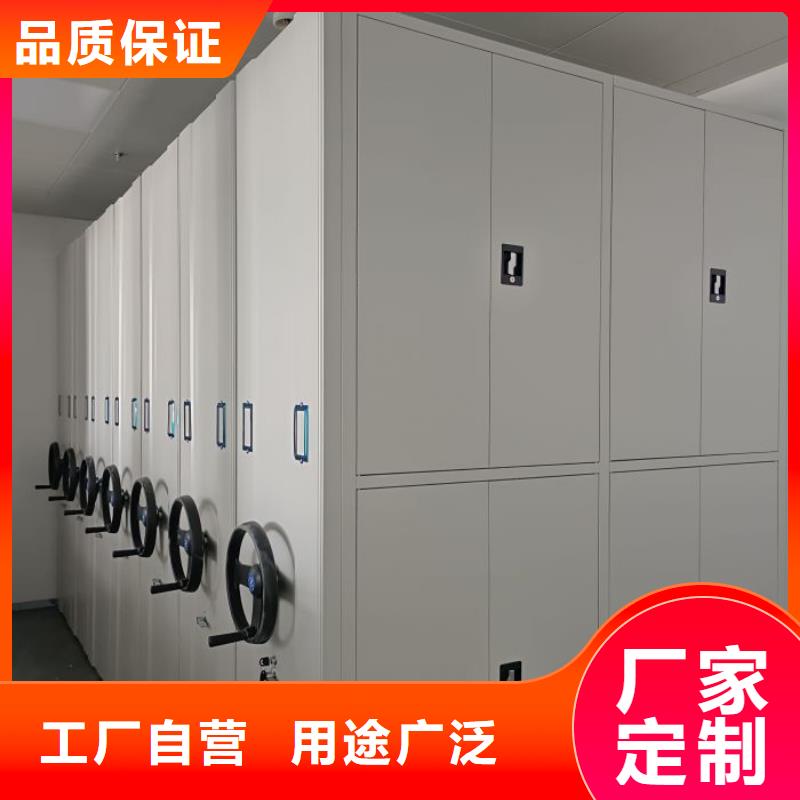 生产地【鑫康】五层箱式密集架当地服务商