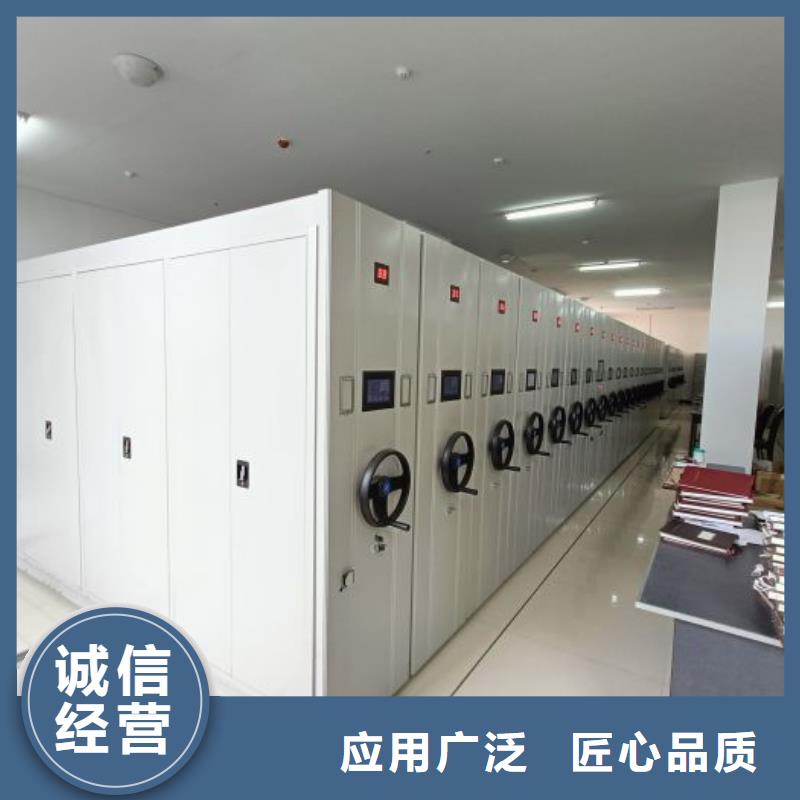 欢迎选购【鑫康】图书馆密集架真正的源头厂家