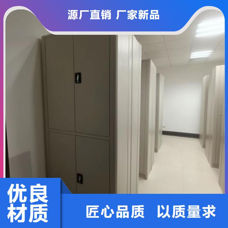 尊重客户【鑫康】仓储密集架本地品牌