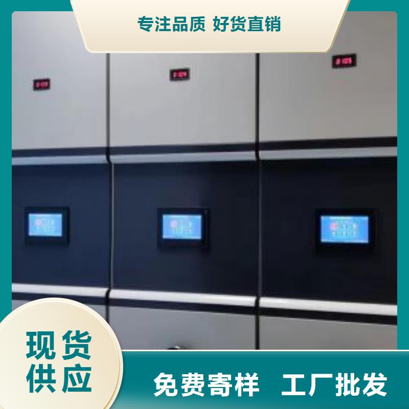 真诚服务【鑫康】回转档案柜产品性能