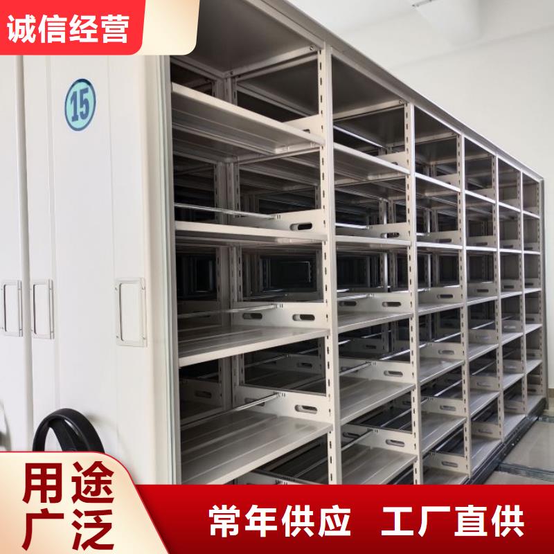 维修电话【凯美】档案柜密集架同城公司