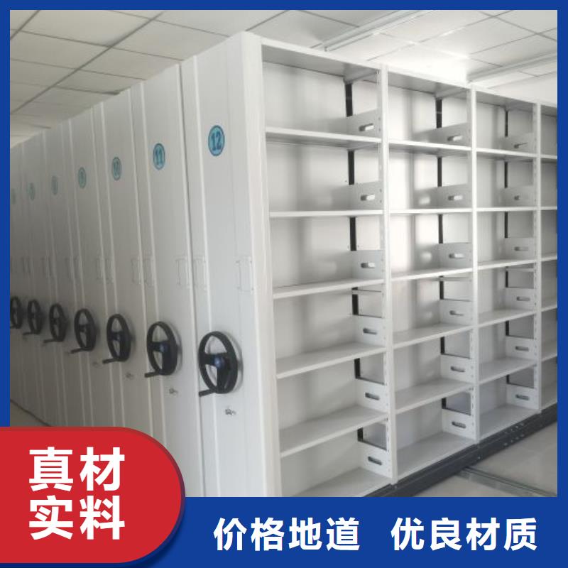 产品使用中的长处与弱点【凯美】移动密集型书架好产品价格低