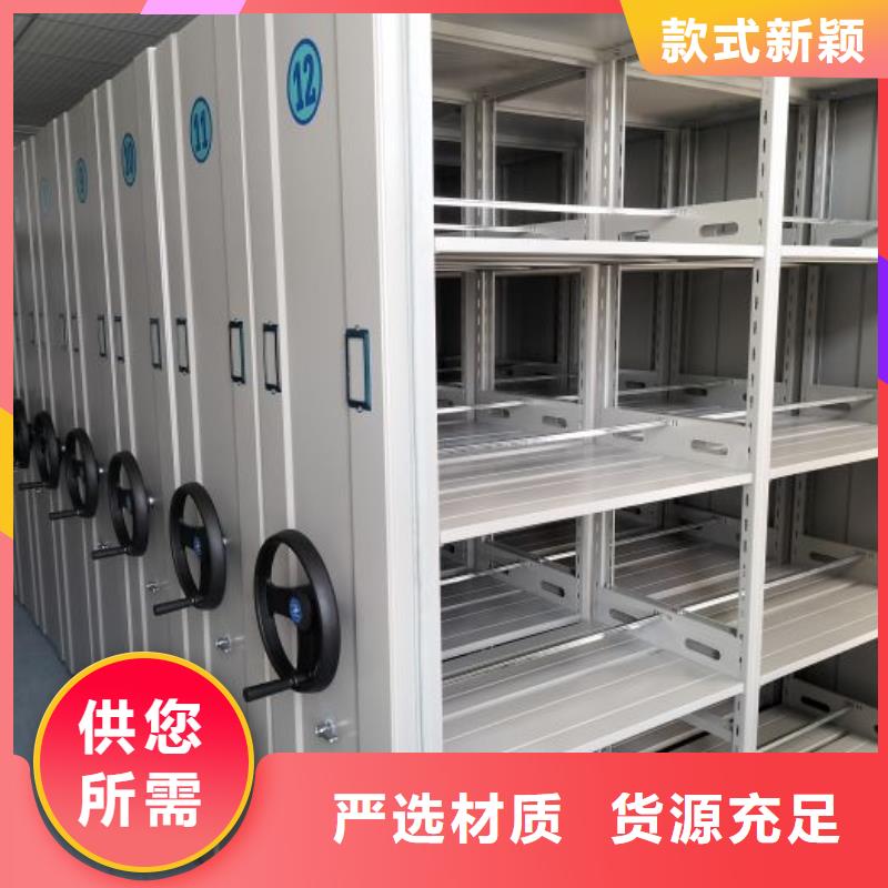 销售电话多少【凯美】钢制密集柜一手货源源头厂家