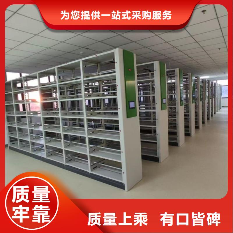 服务热情【凯美】密集手摇式移动柜厂家直接面向客户