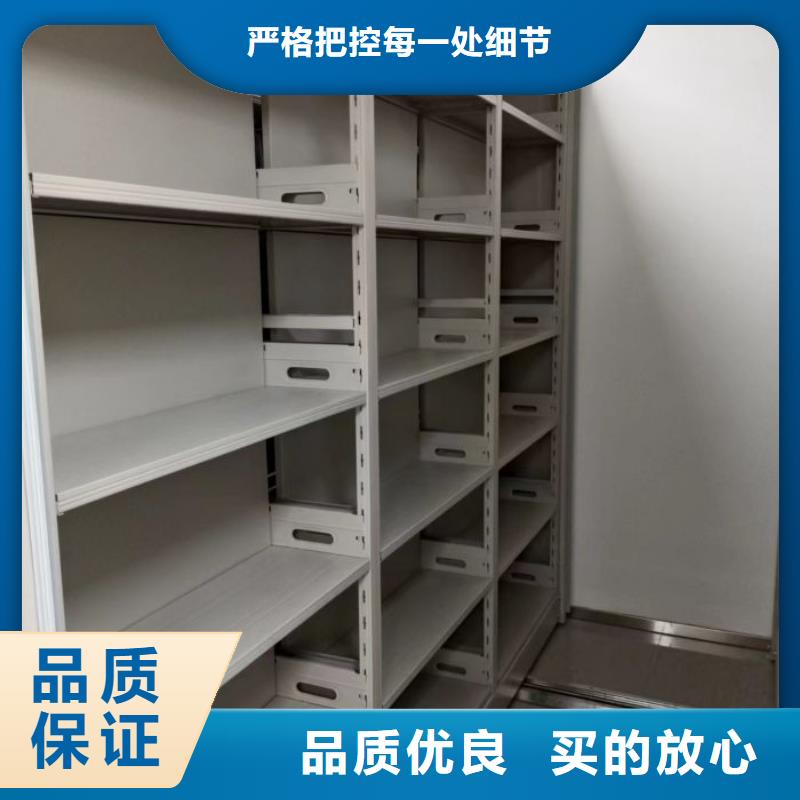 追求至善【凯美】全封闭式密集架就近发货