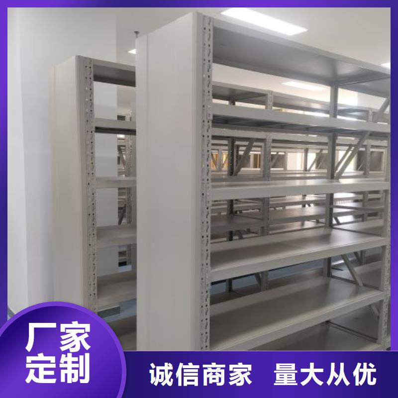 久享盛名【凯美】手摇移动密集柜严格把关质量放心