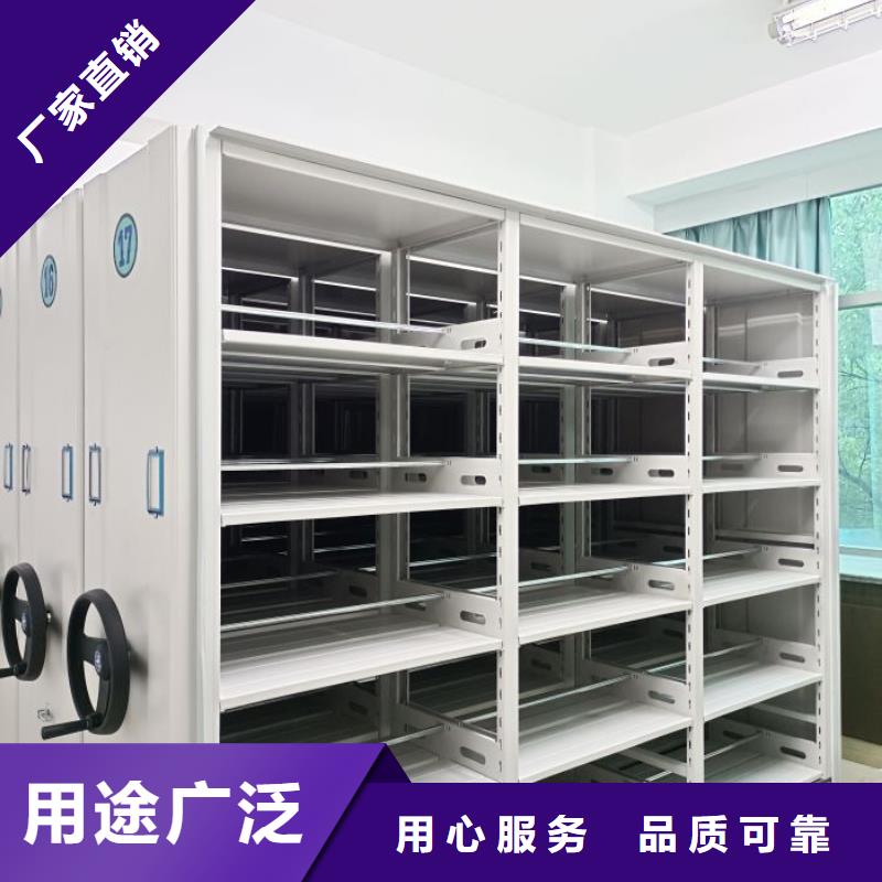 名副其实【凯美】移动型密集架同城品牌