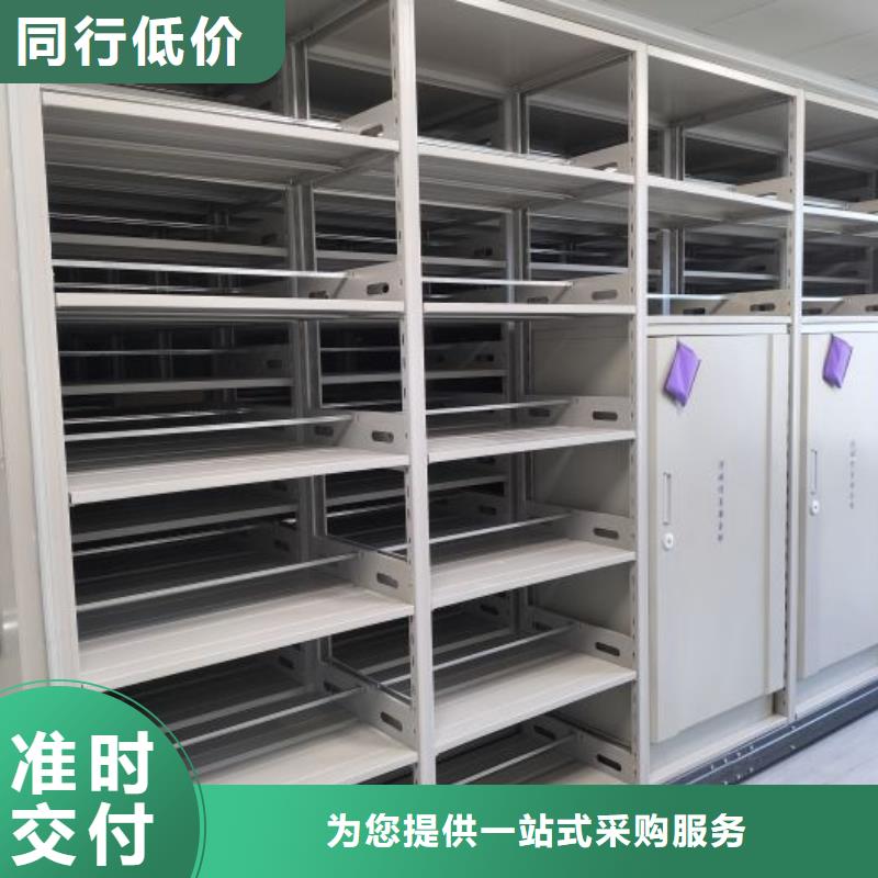 秉承诚信【凯美】电子保密柜本地公司