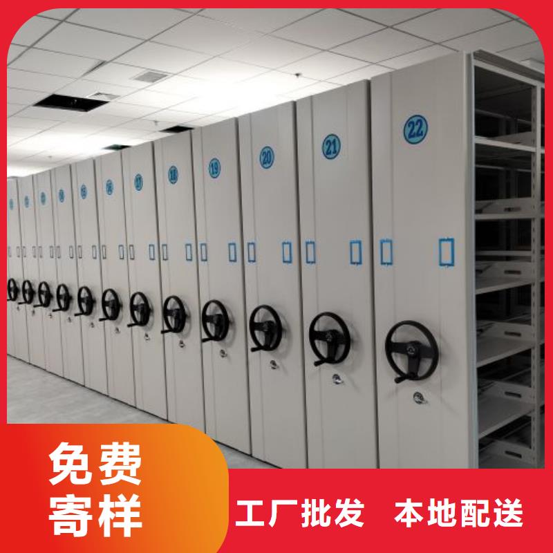 质量认证【凯美】半封闭手摇密集架设备齐全支持定制