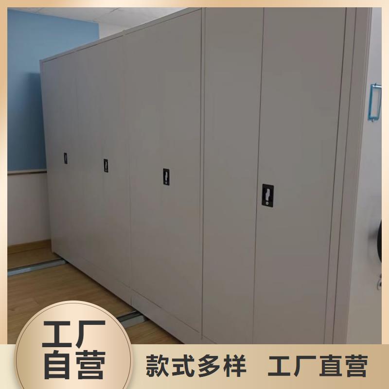 行业的发展现状及方案【凯美】腊块密集柜一站式采购