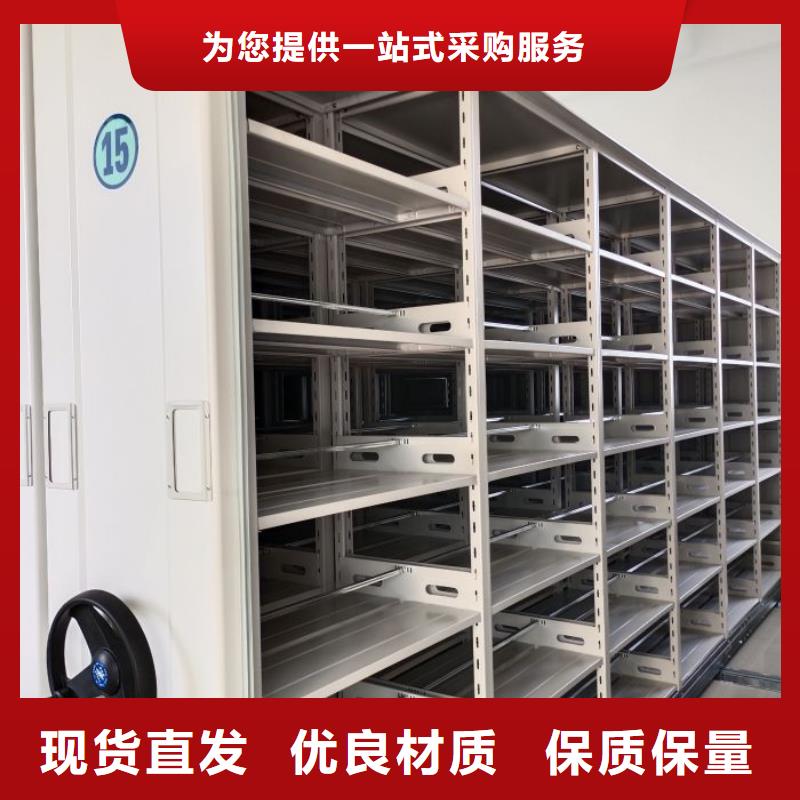 哪家好的【凯美】方向盘式密集柜真正的源头厂家
