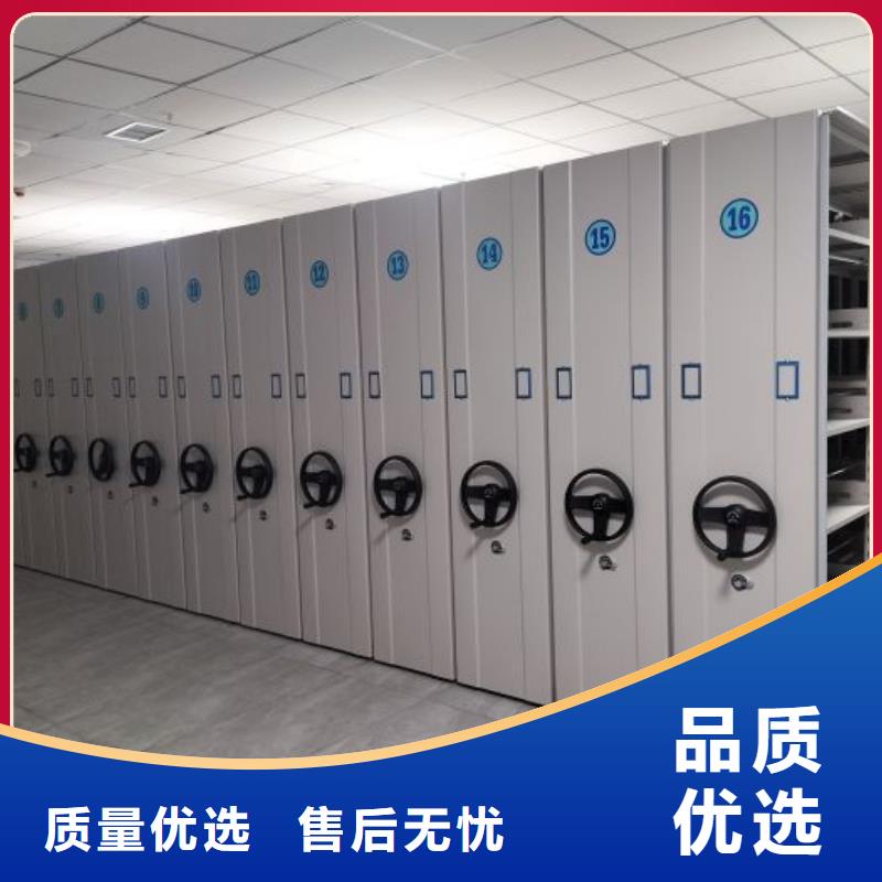 革故鼎新【凯美】电子保密柜供应采购
