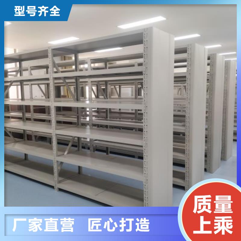 哪里卖的便宜【凯美】档案盒密集柜专业供货品质管控