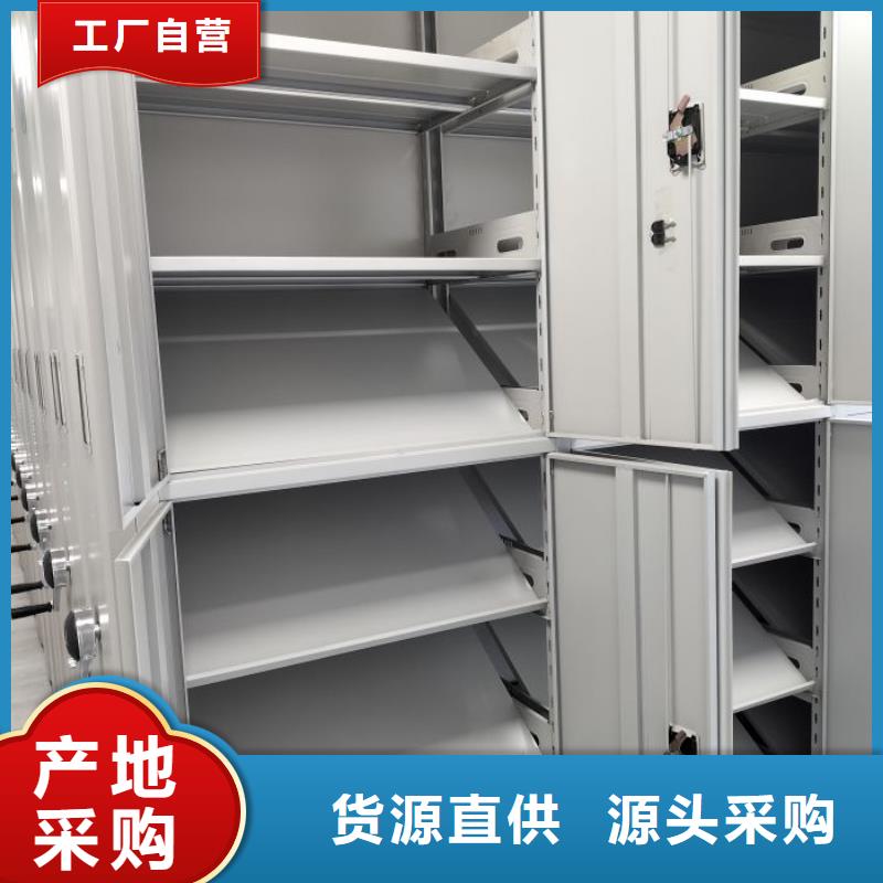 共同合作【凯美】抽斗式密集柜生产安装