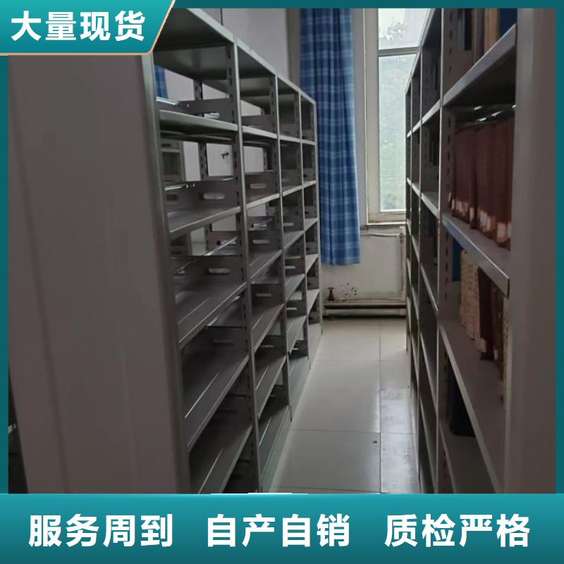 竞争下的针对性【凯美】手动病历密集架本地公司