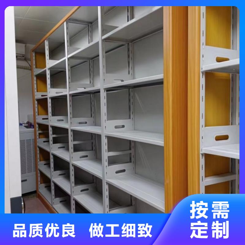 追求至善【凯美】手动凭证密集架本地经销商