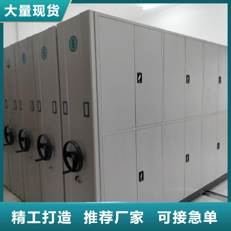 方便客商【凯美】保密铁皮柜精心