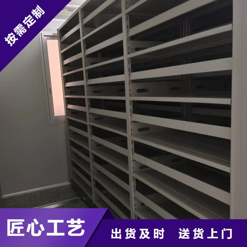 行业内的【凯美】档案室档案柜一手货源源头厂家