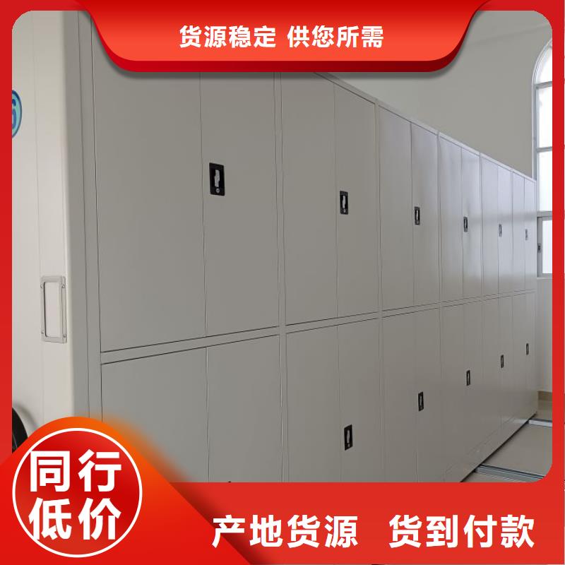 行业的发展契机与方向【凯美】手动病历密集架大厂生产品质
