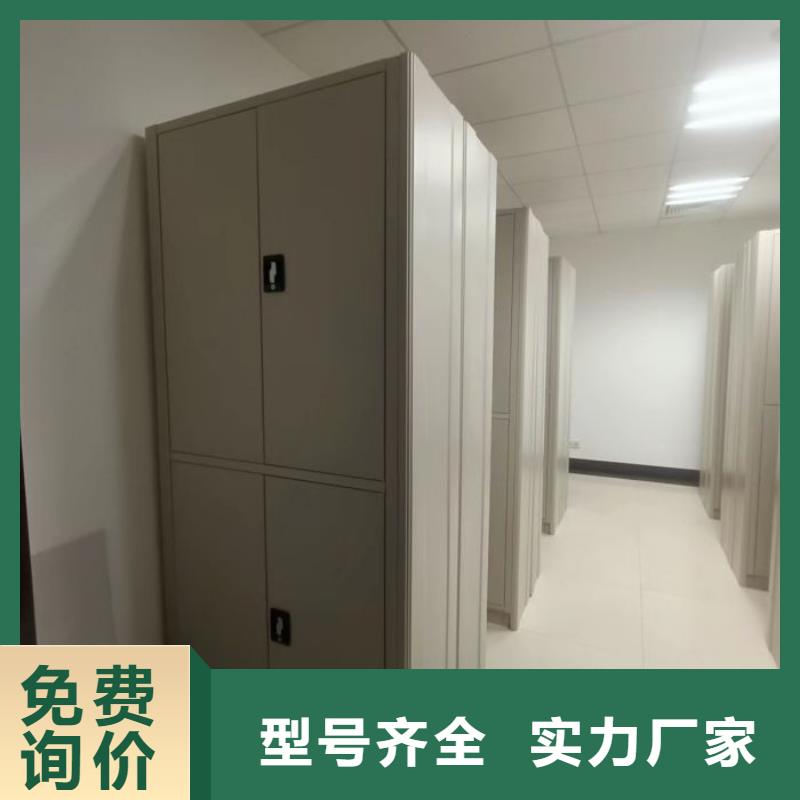图文信息【凯美】三柱式密集架就近发货