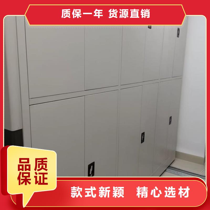 评价好的【凯美】密集柜同城品牌