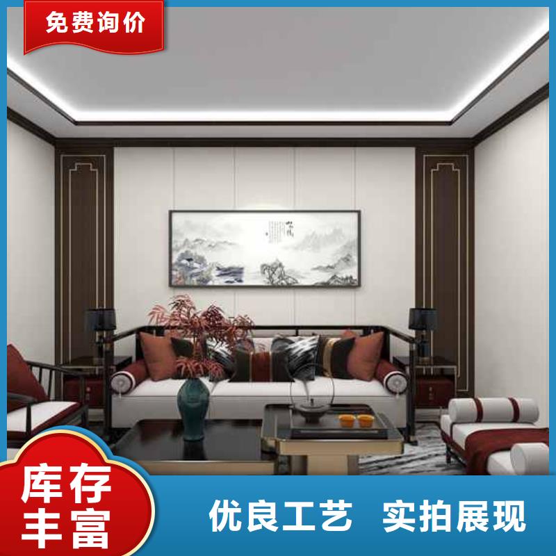 竹木纤维集成墙板,集成墙板商家同城货源