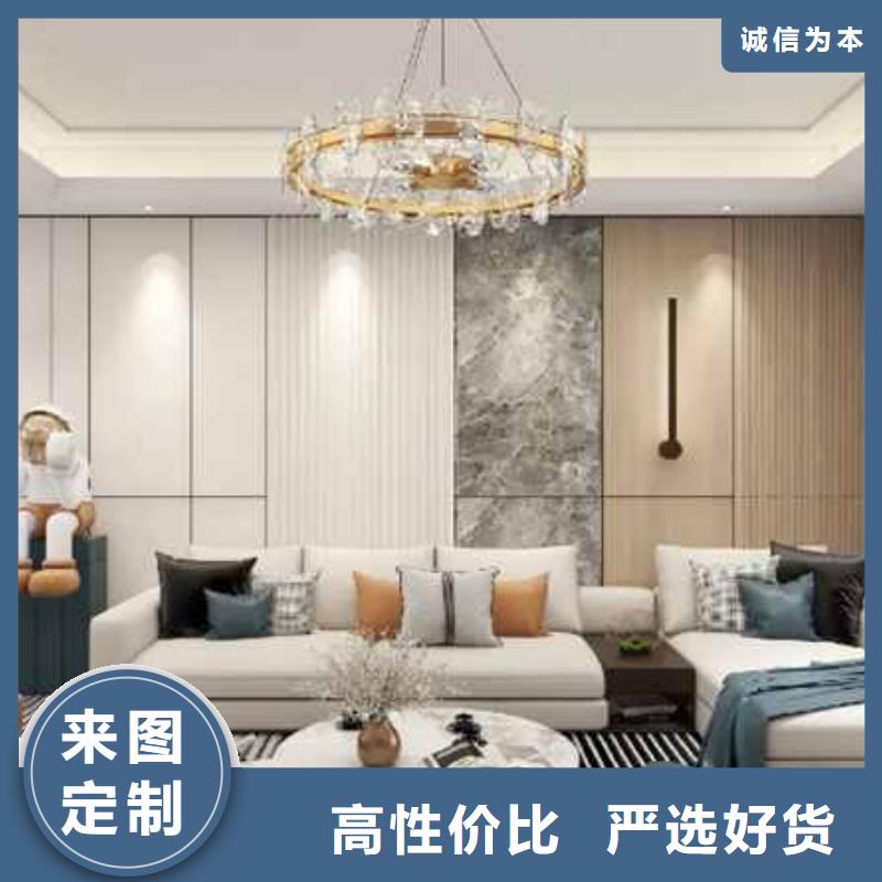 竹木纤维集成墙板-【落水槽】实体厂家支持定制多行业适用