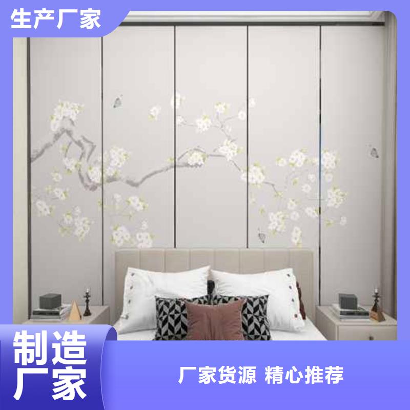 【竹木纤维集成墙板】-木饰面板的图文介绍实力厂商