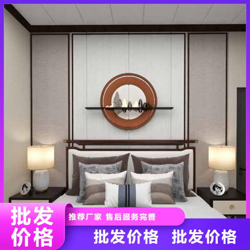 竹木纤维集成墙板格栅一站式供应实体厂家