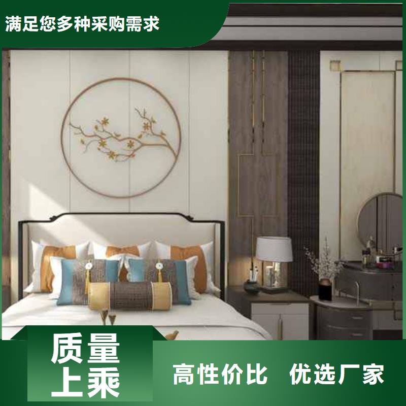 竹木纤维集成墙板-别墅【天沟】高品质诚信厂家现货充裕