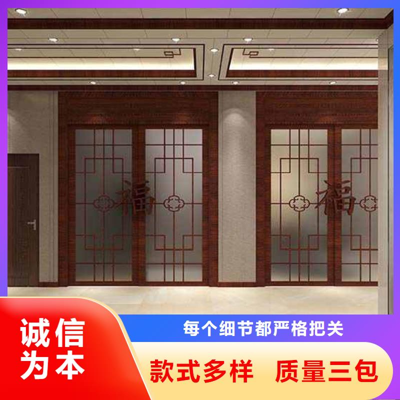 竹木纤维集成墙板格栅专注细节专注品质精选好货