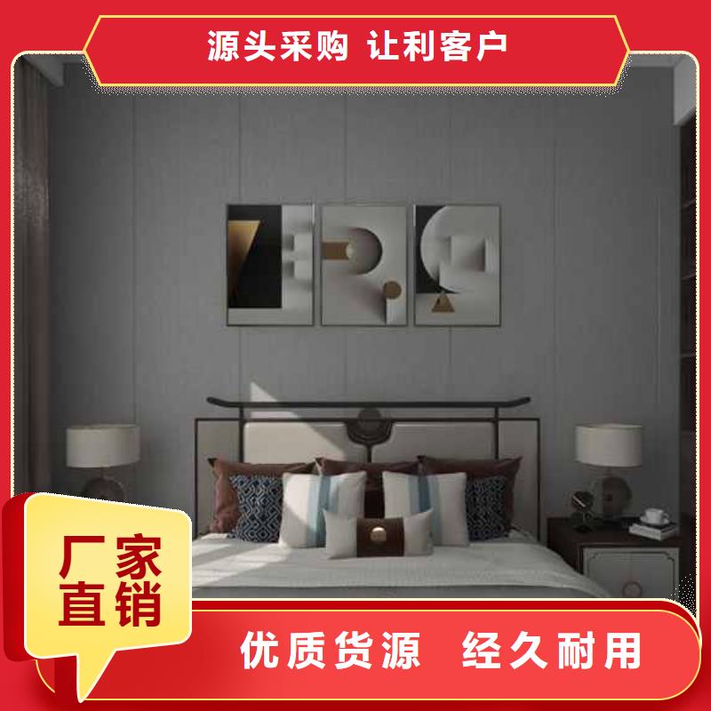 竹木纤维集成墙板-【布纹竹木纤维集成墙板】厂家型号齐全大库存无缺货危机
