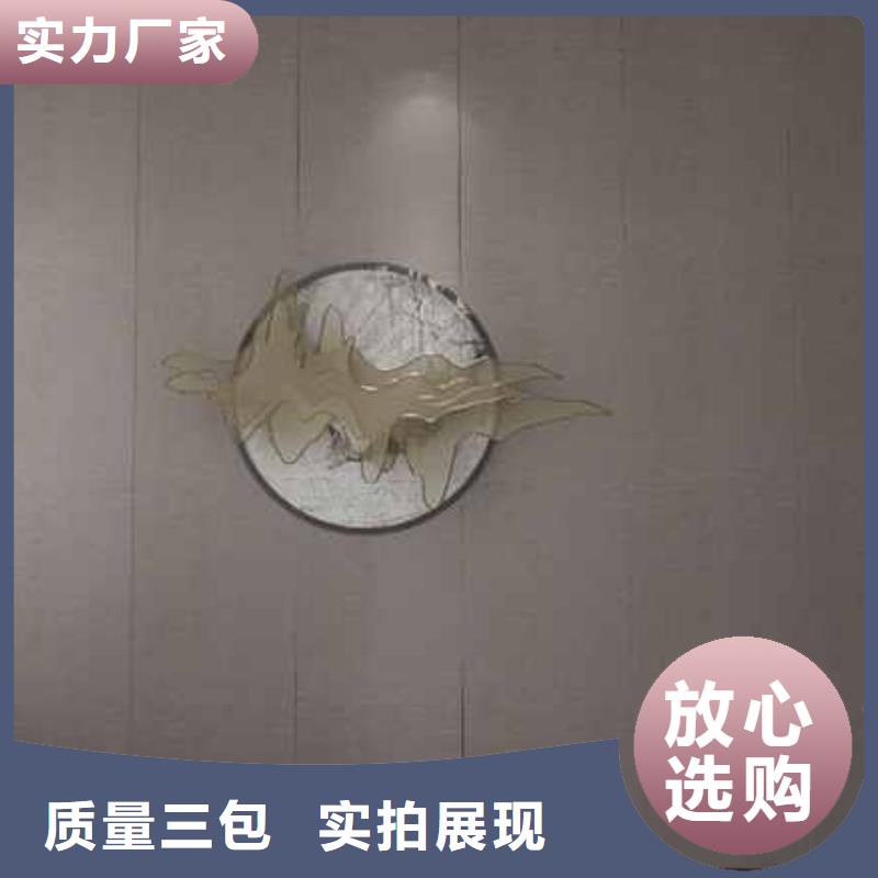竹木纤维集成墙板【成品檐沟】质量优价格低品质保障售后无忧